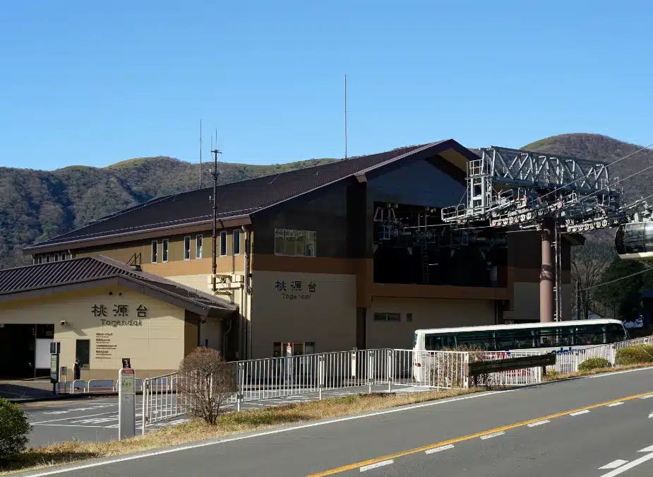 How to Reach Mount Fuji from Hakone