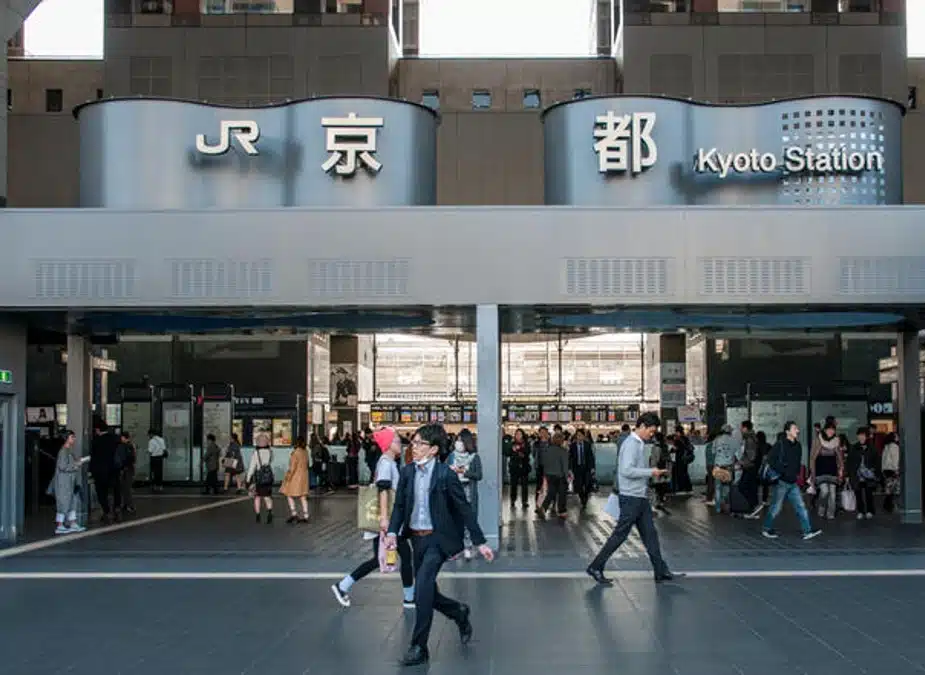 How to Reach Mount Fuji from Kyoto