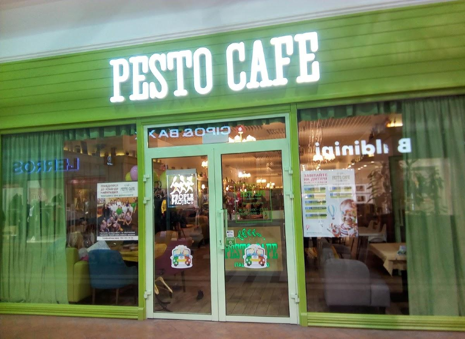 Bell Pesto Cafe