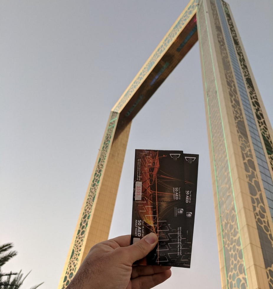 تذكرة دخول برواز دبي