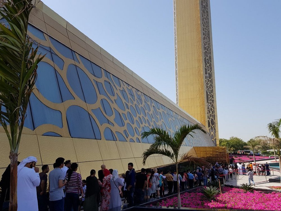 تذاكر إطارات دبي
