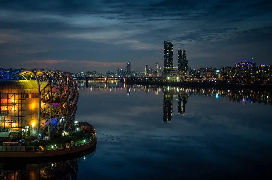 Seoul, South Korea