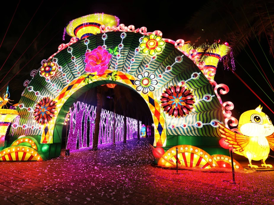 Dubai Garden Glow