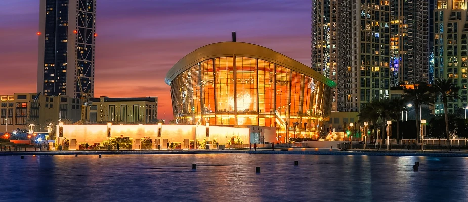 Opera Dubai