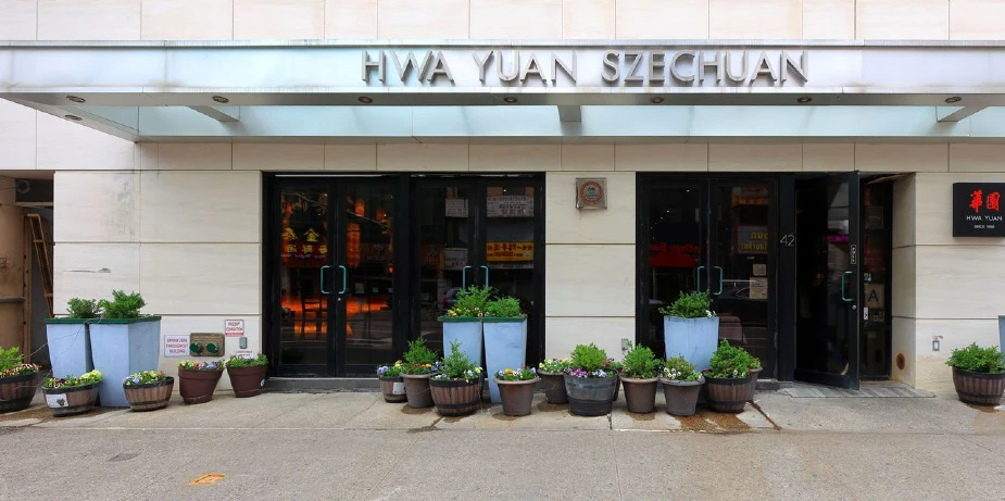 Hwa Yuan