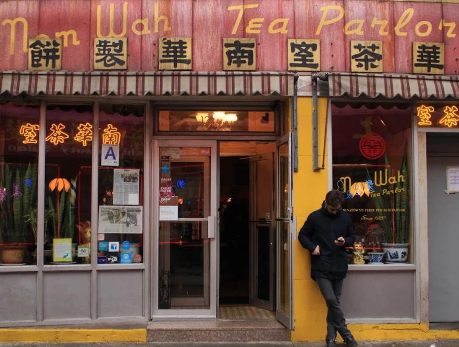 Salón de té Nom Wah