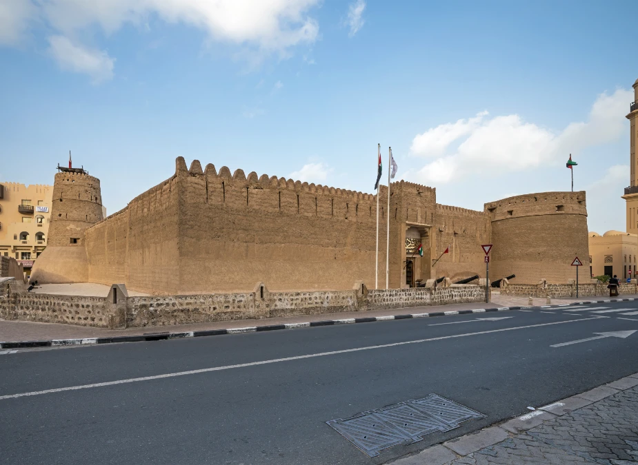 Visit the Museum